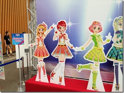 aikatsu_live18