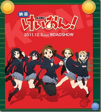 k_on_movie