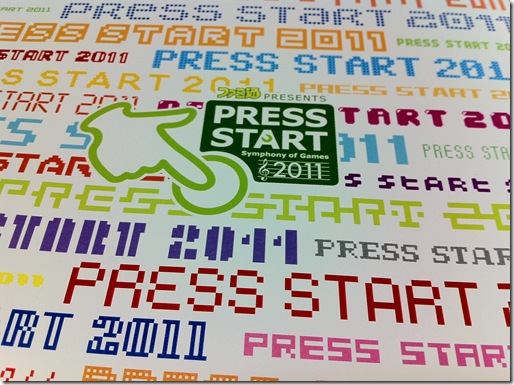 pressstart