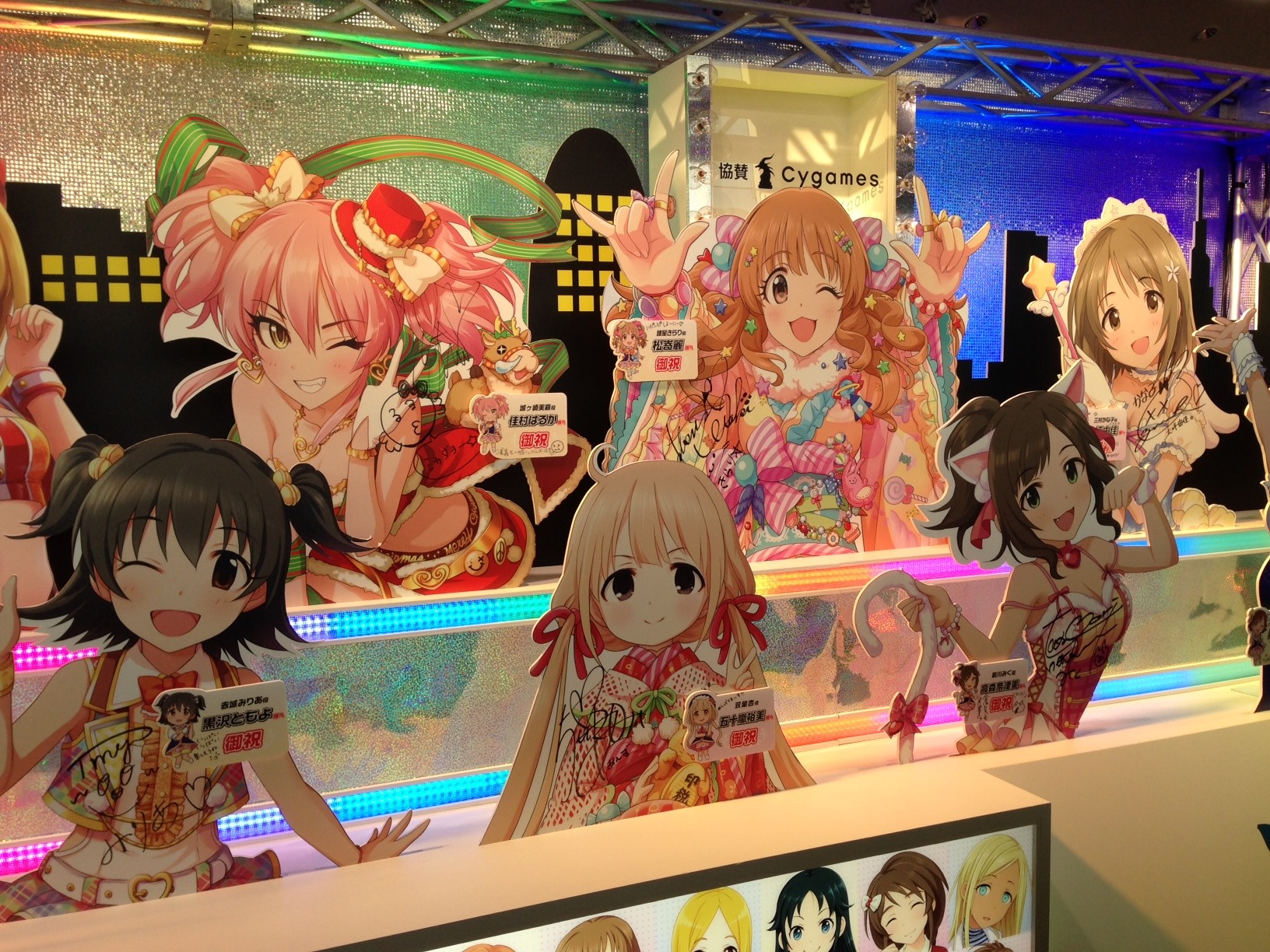 The Idolm Ster Cinderella Girls 1stlive Wonderful M Gic セットリスト レポート Air Be Blog