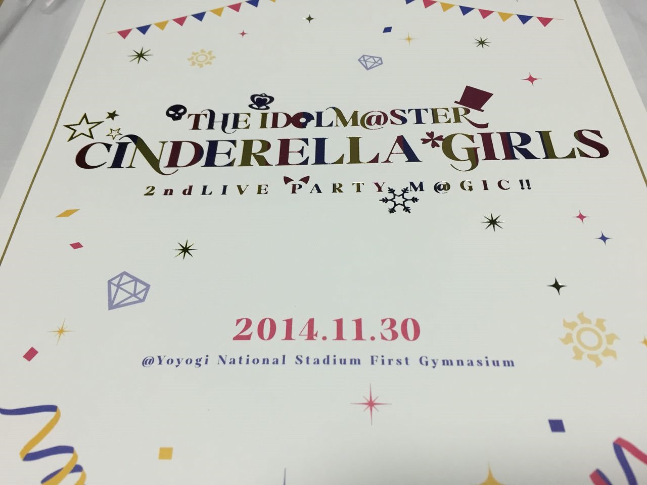 The Idolm Ster Cinderella Girls 2ndlive Party M Gic セットリスト レポート Air Be Blog