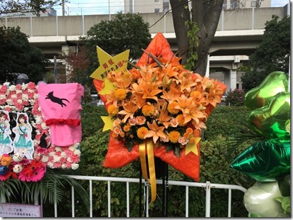imas_cg_3rdlive52