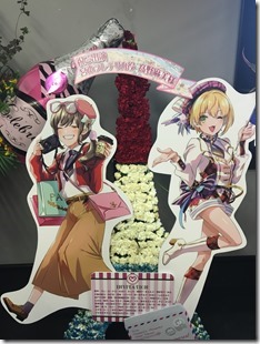 imas_cg_4thlive - 100