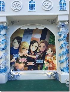 imas_cg_4thlive - 1