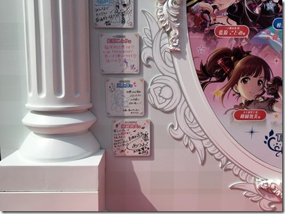 imas_cg_5th_fukuoka - 19