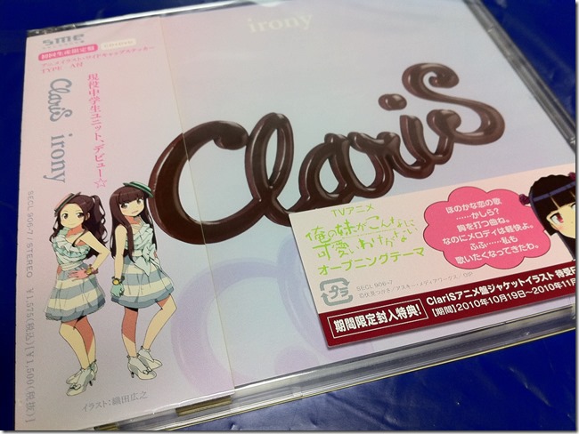 ClariS