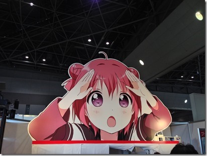 c84yuruyuri2