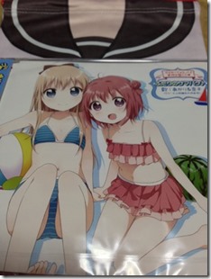 c84yuruyuri