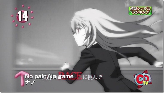 btooom