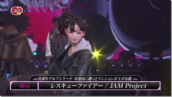 jam