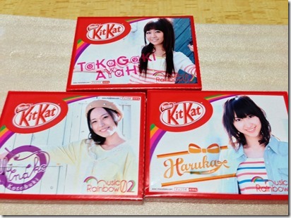 kitkat kitkat