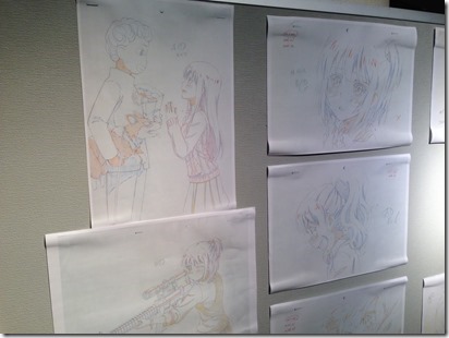 lovelab11 lovelab11