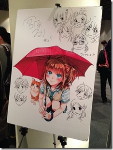 lovelab13 lovelab13