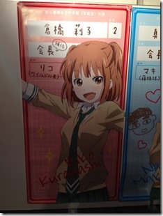 lovelab14 lovelab14