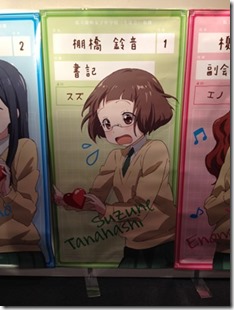 lovelab16 lovelab16