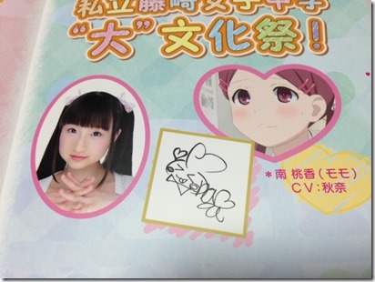 lovelab20 lovelab20