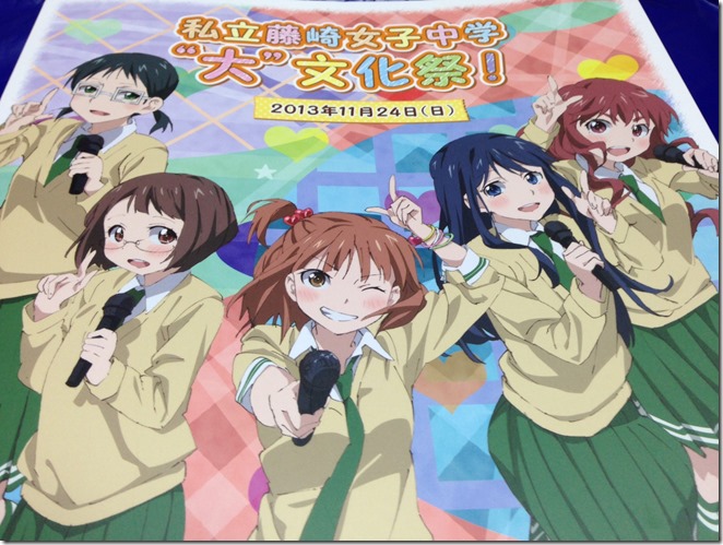 lovelab lovelab