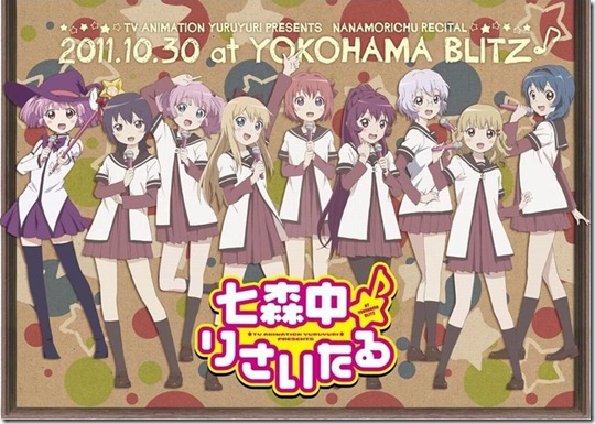 yuruyuri_live